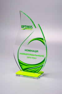 Акрилові вироби Акрилові вироби